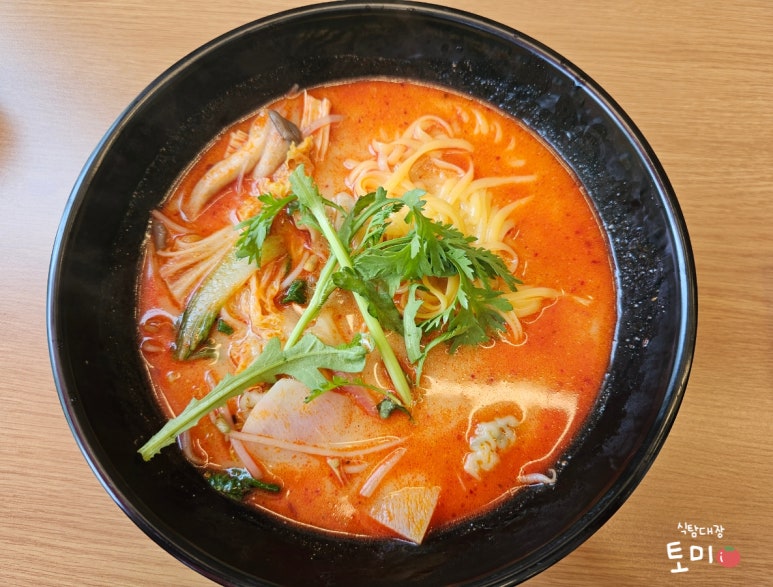 라홍방마라탕두정점 이미지