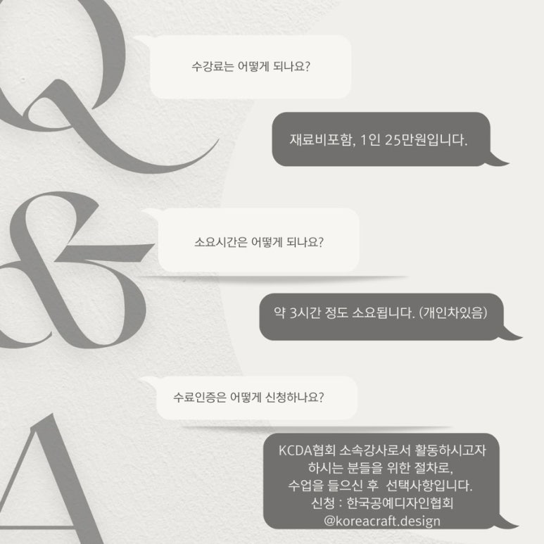 고움디자인 이미지