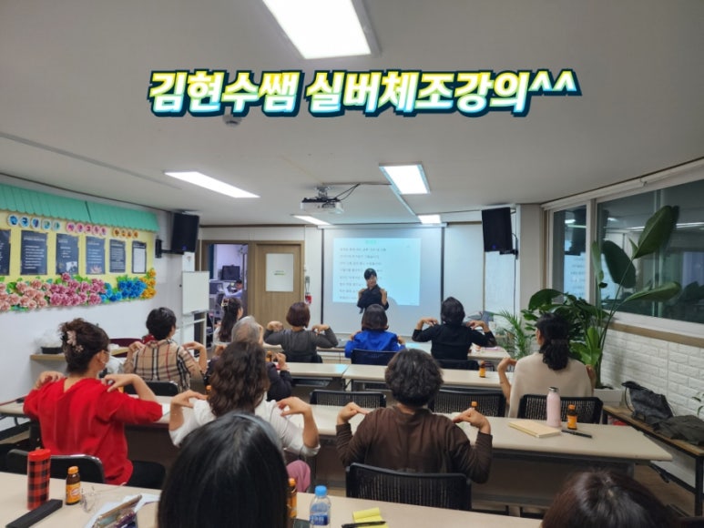 스타평생교육원 이미지