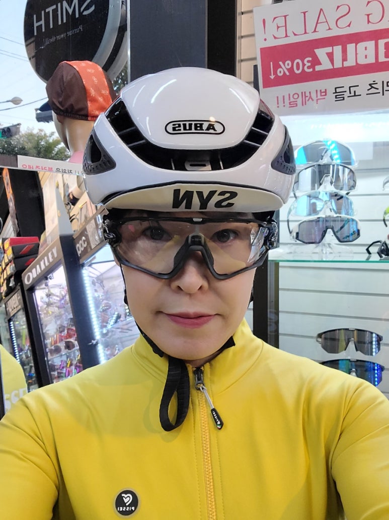 산성의류 이미지