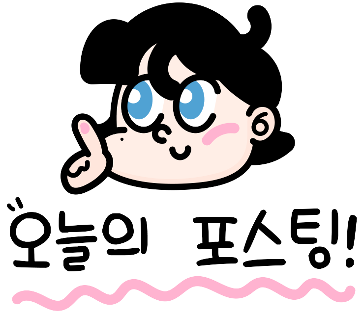 청솔글램핑장 이미지