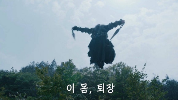 주실래 이미지