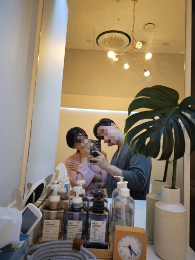 행운마사지 이미지