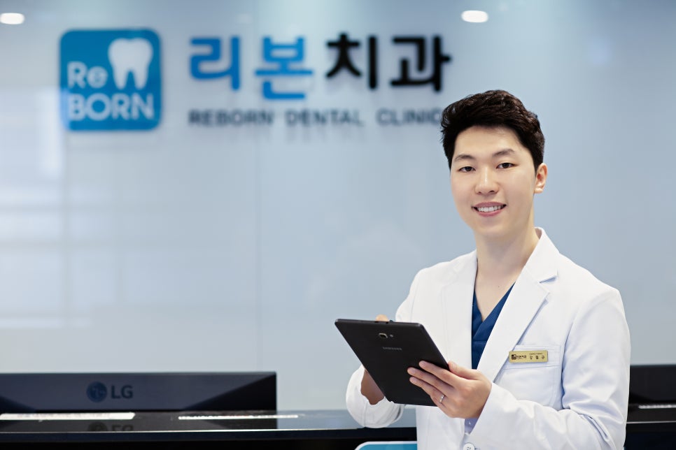 이-푸른치과의원 이미지