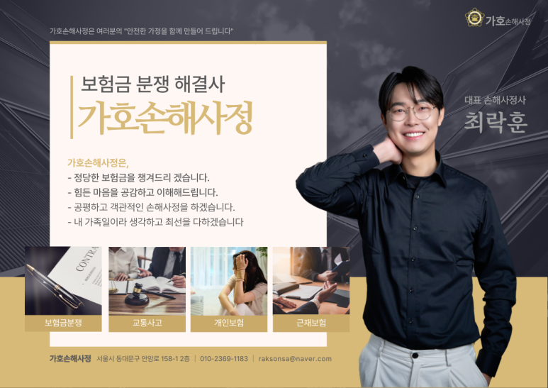 원탑(1TOP) 이미지