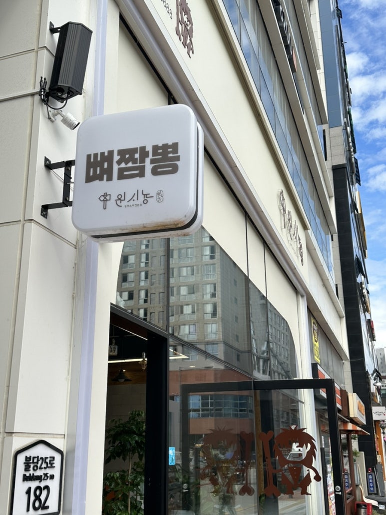 코시뇽 이미지