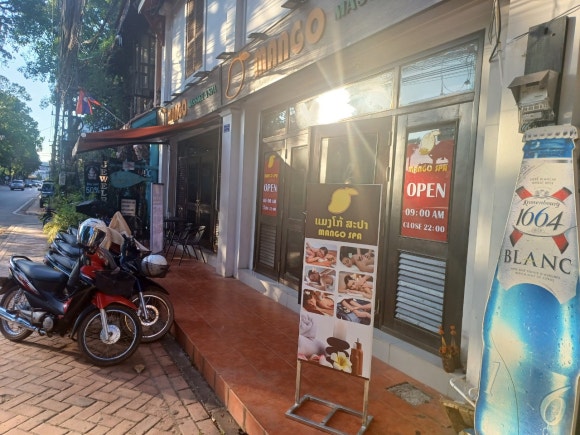라오스마사지 이미지