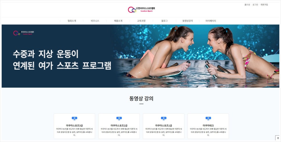코어테크 이미지