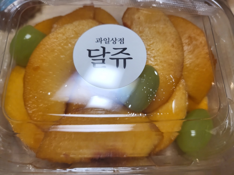 달쥬과일상점 이미지