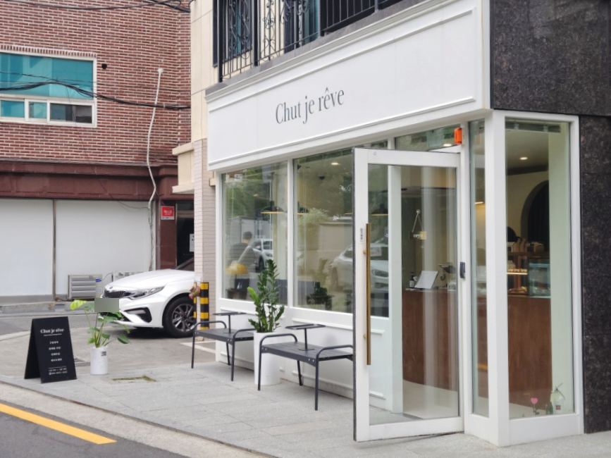 슈트쥬레브 이미지