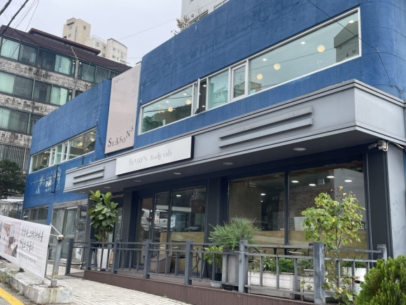 사계절프리미엄독서실 이미지