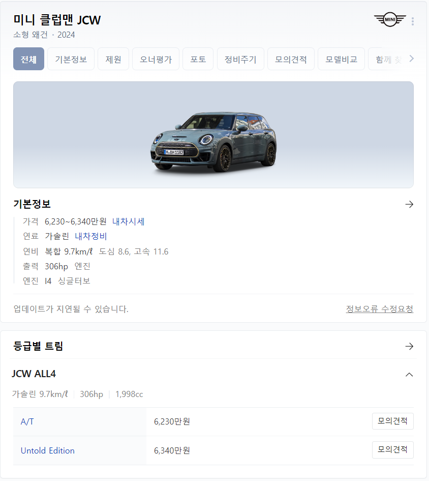 블루썬팅 이미지