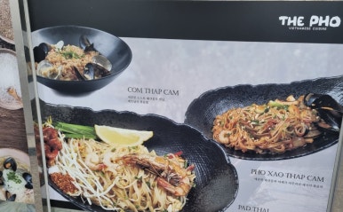 대백마트 사동점 이미지