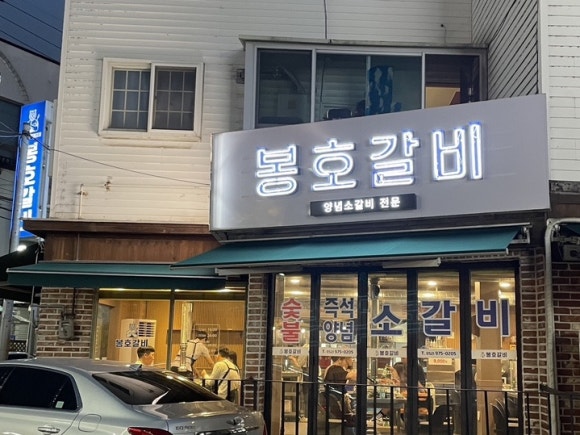 블랙야크울산달동 이미지