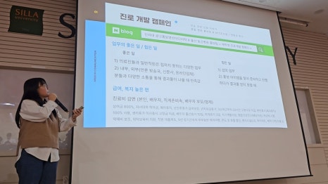 홍미광고 이미지