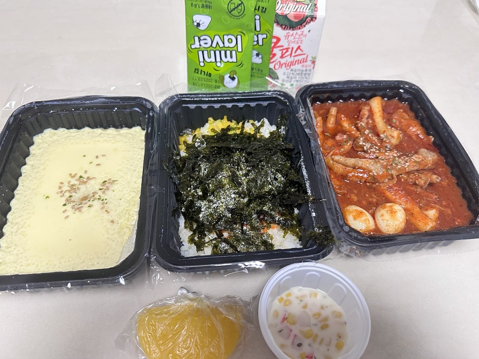 지랄닭발홍대 이미지