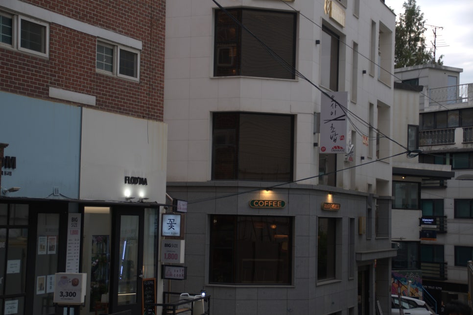오사이초밥 홍대점 이미지