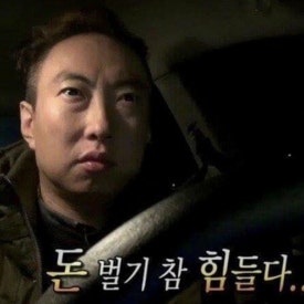 구십도 이미지
