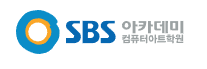코코아카데미학원 이미지