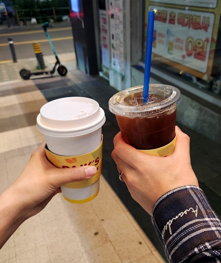 가장맛있는족발2호점 이미지