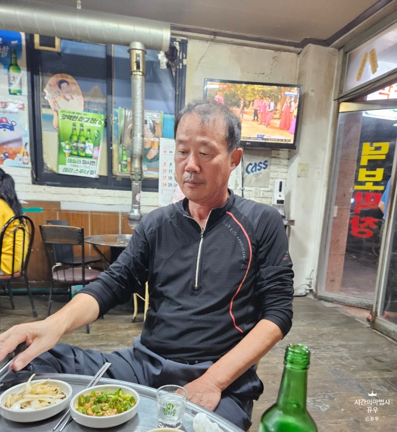 덕보막창 이미지