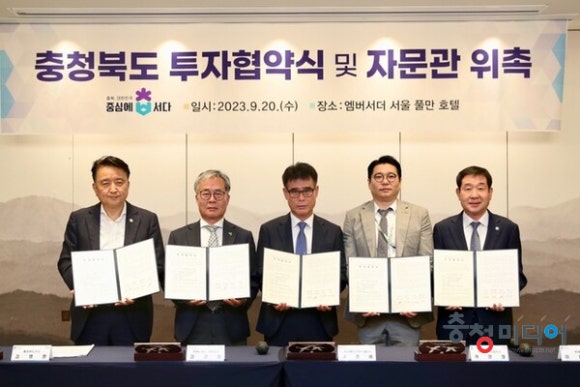 (주)원이앤에스 이미지