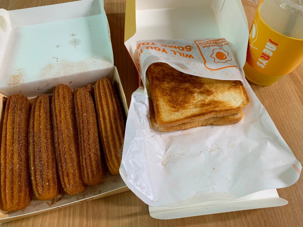 용토스트 이미지