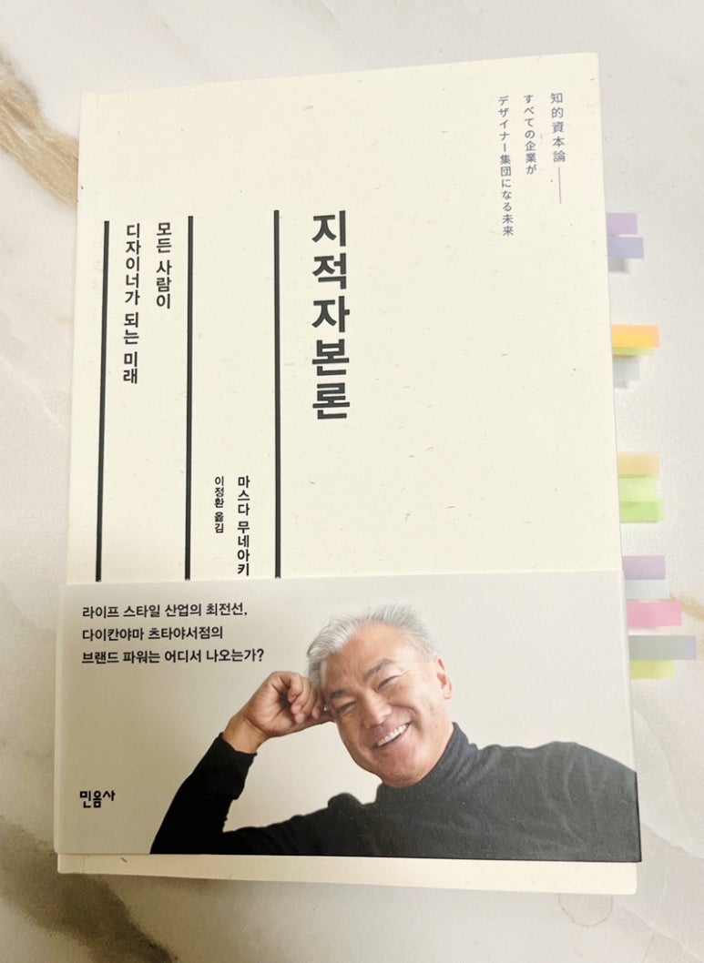 주식회사 컨비니언스 이미지
