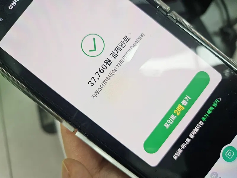 더뽑기뽑기 이미지