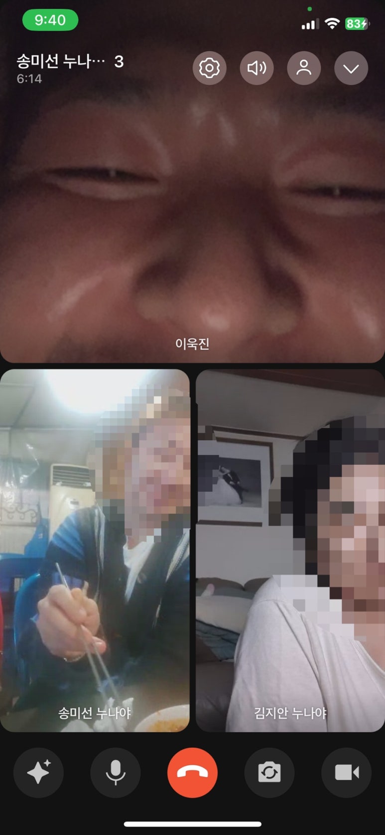 빵까게 이미지
