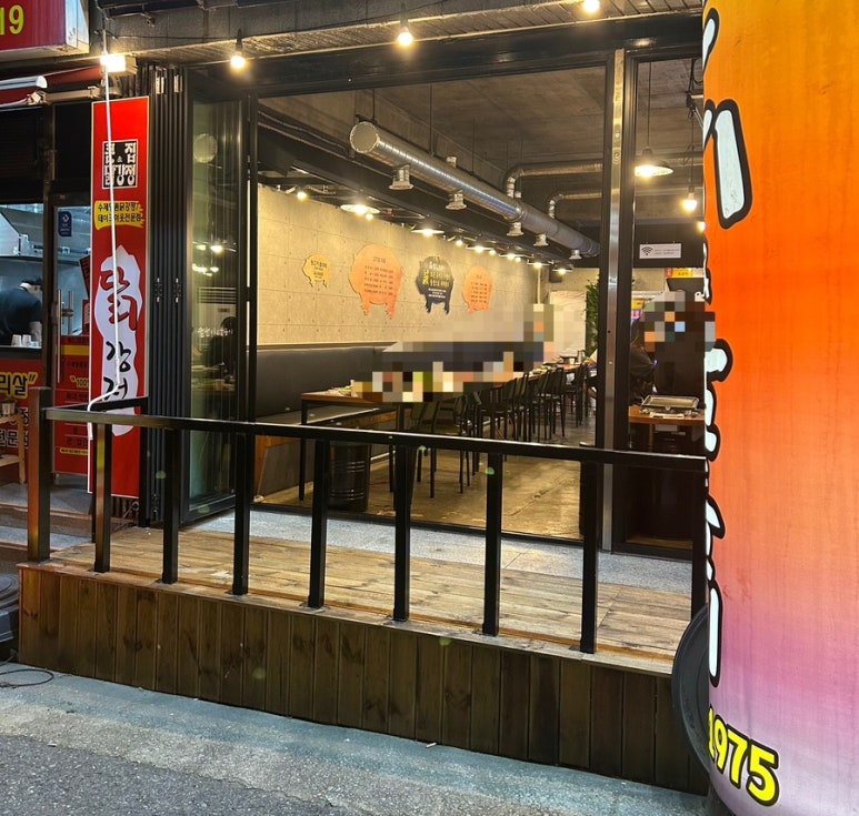 꿀순이앤꿀돌이 이미지