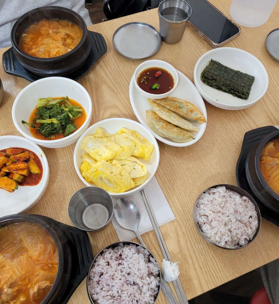 학사세탁소 이미지