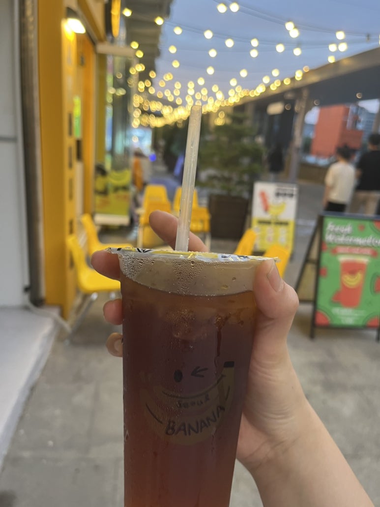서울바나나커피 이미지