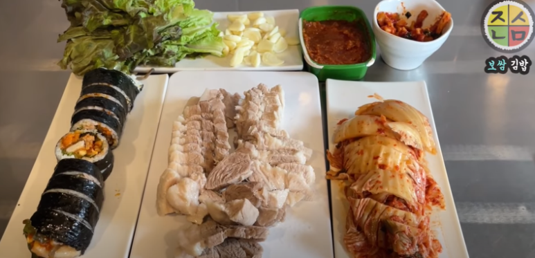 진심김밥 이미지