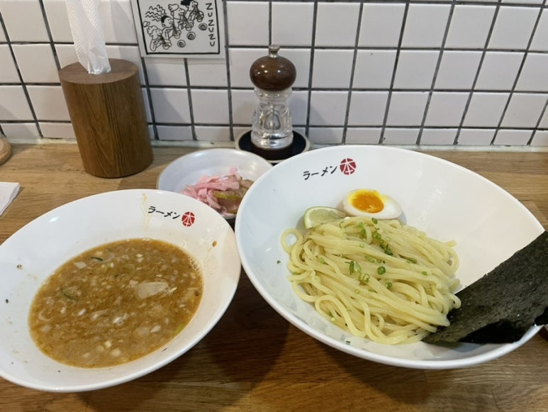 라멘모토 이미지
