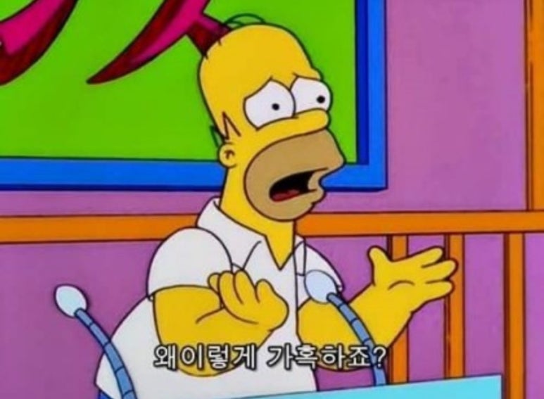 화정다방 이미지