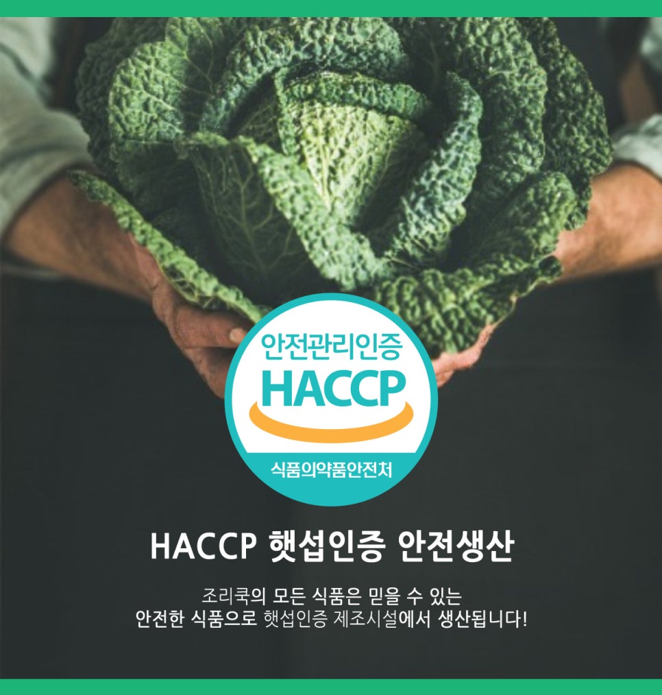 상산인력 이미지
