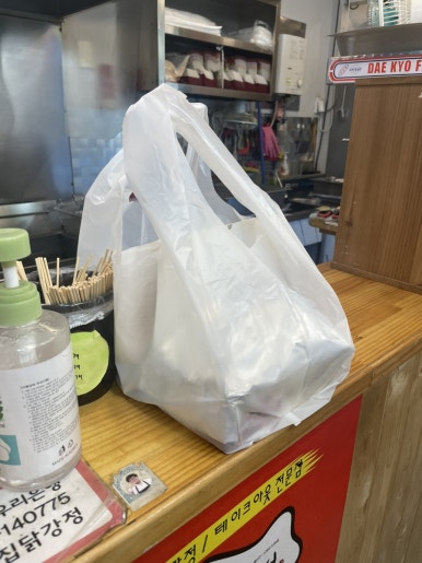 명일닭강정 이미지