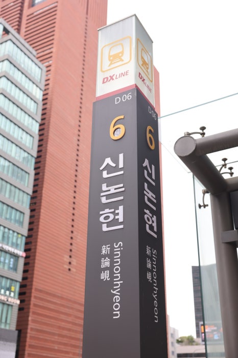 이고치과의원 이미지