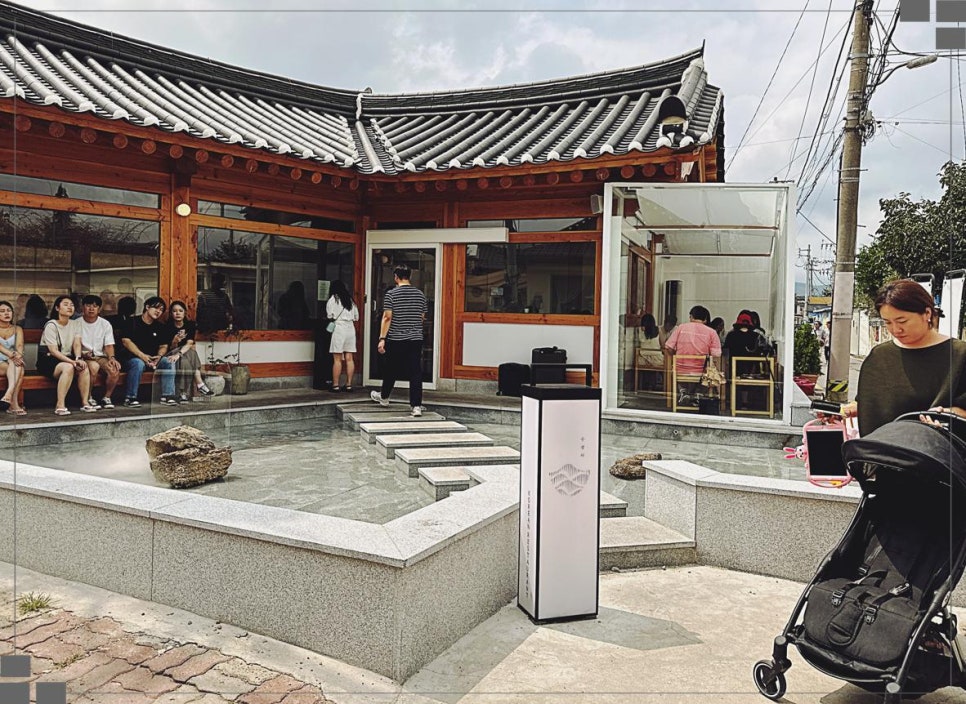 수경사 이미지