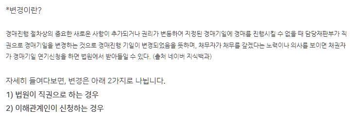 광진산업주식회사 이미지