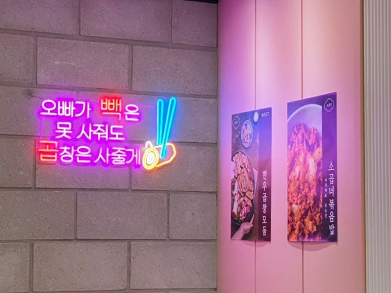 글zip 이미지