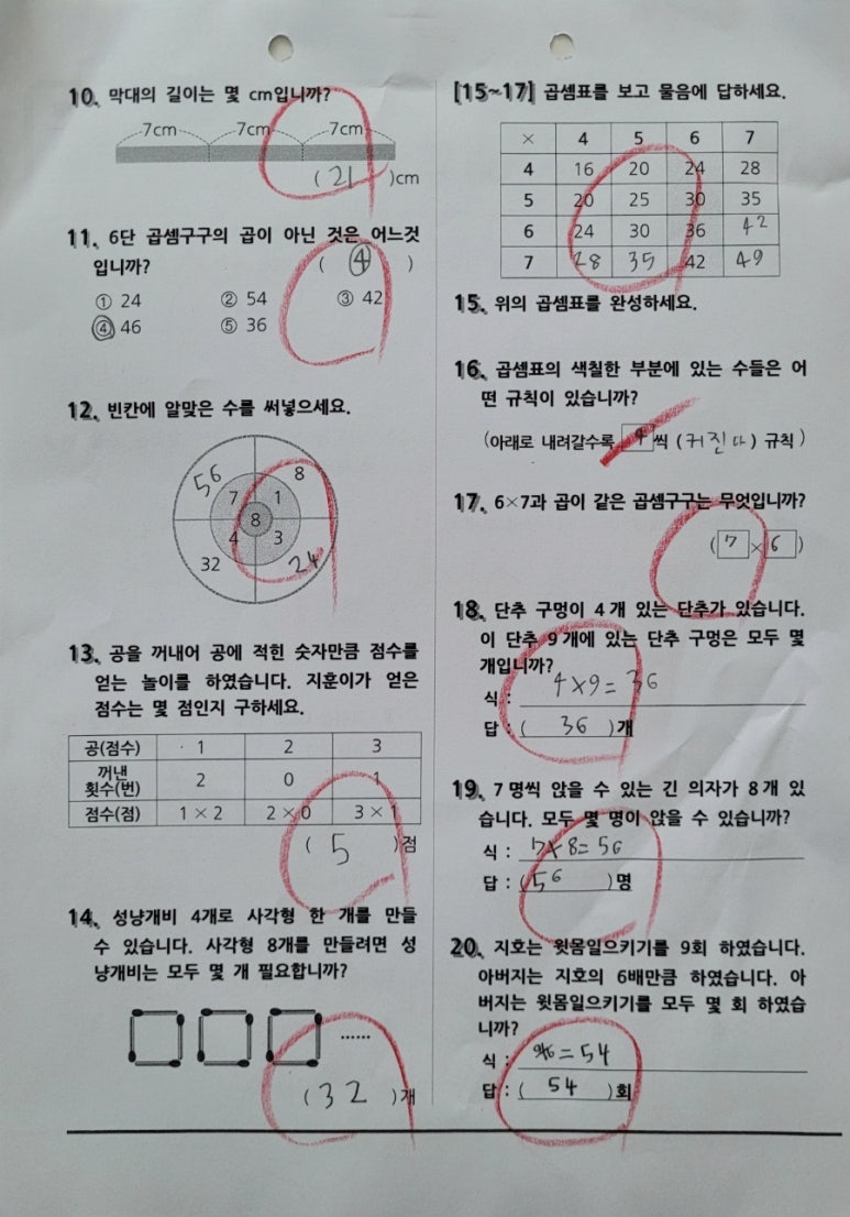 재성인쇄 이미지