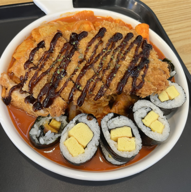 얌샘김밥구리 이미지