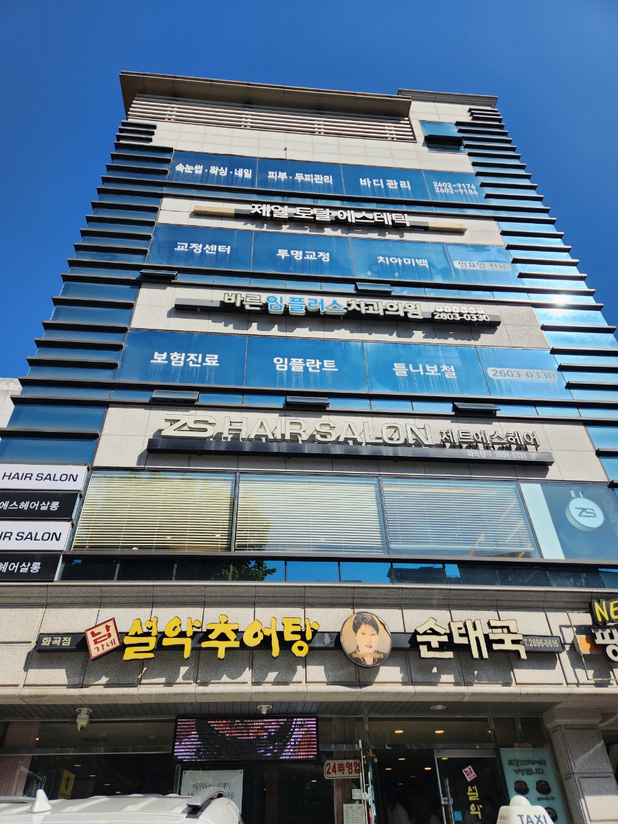 프롬엠 이미지