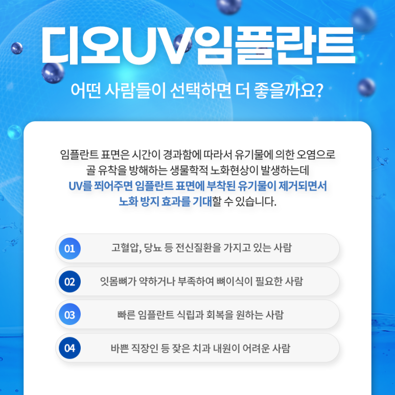 분당지세븐치과 이미지