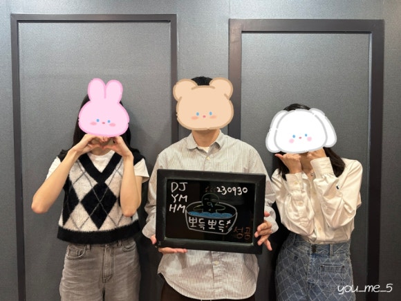 룸즈에이범계점 이미지