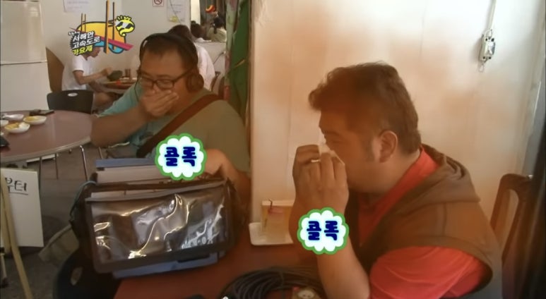 법환성 이미지
