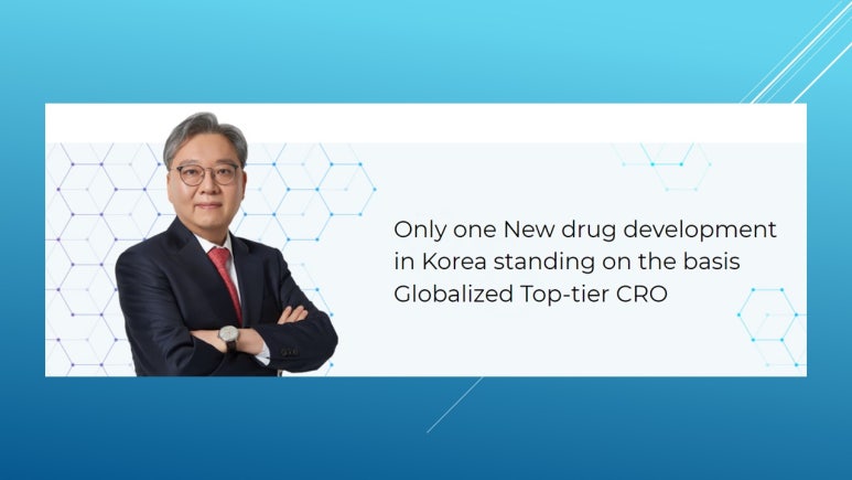 비엔씨네트워크 이미지