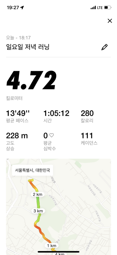 제이앤파크호텔 이미지